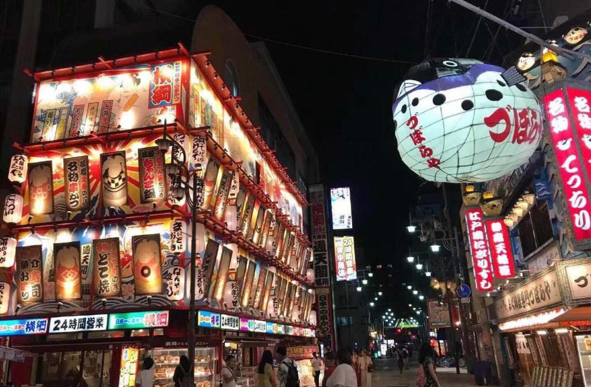 Hotel Naniwa Shinsekaimae Osaka Exterior foto